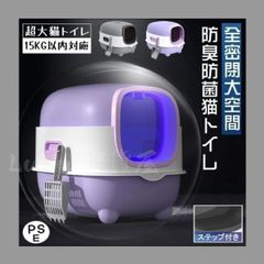 Item thumbnail for item 19b3b847-bb1f-4c3e-97b0-87ef114ad26d