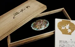 2026年最新】稲葉 七宝の人気アイテム - メルカリ