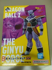 一番くじ ドラゴンボール ギニュー特戦隊‼来襲 B賞 ギニューフィギュア。未開封品