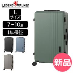 新品innovatorイノベーター×ロフトキャリーケースINL75セージグリーン