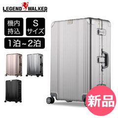 スーツケース Lサイズ 95L シルバー キャリーケース 多機能 カップ
