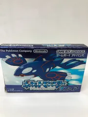 ＧＢＡ　ポケットモンスター サファイア  電池切れ→時計設定不可