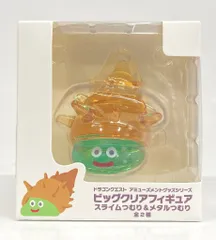 タイトー AM ビッグクリアフィギュア スライムつむり&メタルつむり ドラゴンクエスト スライムつむり