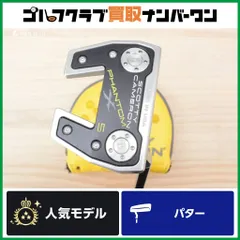 スコッティキャメロン ファントム 5.5 パター　35インチ スコッティキャメロン PHANTOM（ファントム）5.5 パターの試打レビュー