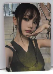 aespa カリナ got the beat stamp on it トレカ