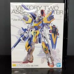 2026年最新】mg v2アサルトバスターの人気アイテム - メルカリ