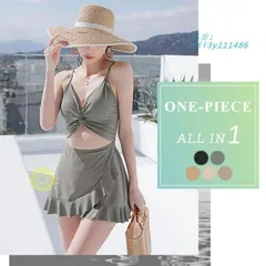 ママ水着 ワンピース型 体型カバー オールインワン 20代 30代 40代対応 日焼け防止 露出控えめ 快適着用 海/プール兼用 kong#