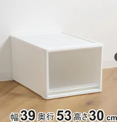 JEJｱｽﾃｰｼﾞ ｽﾄﾗ53-Lｸﾛーｾﾞｯﾄ用 ﾎﾜｲﾄC▲