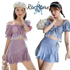 水着 韓国 レディース 水陸両用   可愛い ブルー パープル セパレート 体型カバー オトナ女子 盛れる 小胸 露出控えめ 太も