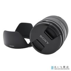 1600！？即決OK即購入OK！SONYカメラをお持ちの方におすすめ！望遠レンズ 1600！？即決OK即購入OK！SONYカメラをお持ちの方におすすめ！望遠
