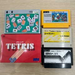 ファミコン　カセット　まとめ売り　5本