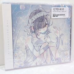 星屑キャンバス 甘味党 綿飴 季節P ボーカロイド LIQU@。 同人 CD