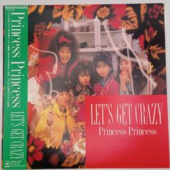 Princess Princess Let's Get Crazy レコード - メルカリ