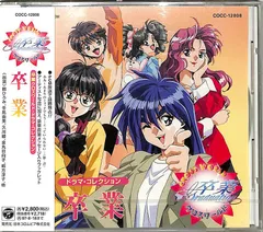 2026年最新】鶴ひろみの人気アイテム - メルカリ