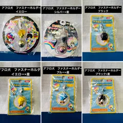 専用商品　R様　商品ページ