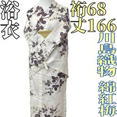 美品✨】夢工房 洗える着物 夏着物 絽楊柳 小紋 秋草模様 鳥の子色 O3
