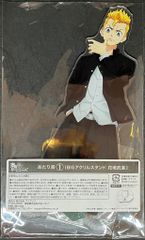 아이 업 도쿄 리벤저즈 당 츠키! 트레이딩 캔 배지 vol.2 하나가키 무도 당 상 ① BIG 아크릴 스탠드