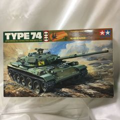 Y*様 CH-47JA TOMYTEC1/144 陸上自衛隊 第12ヘリ隊 第2 - メルカリ