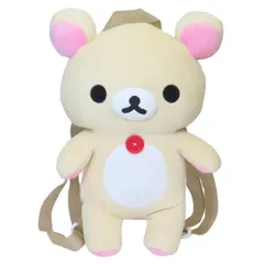 2025年最新】人気 ! Rilakkumaの人気アイテム - メルカリ