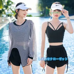 30代40代に  セパレートビキニ 3点セット UVカット 日焼け防止 体型カバー パッド付き リゾート 海水浴 温泉対応 スイムウェア