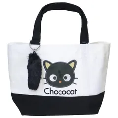 【メール便】チョコキャット ランチバッグ ミニトート サンリオ お弁当かばん キャラクター グッズ 