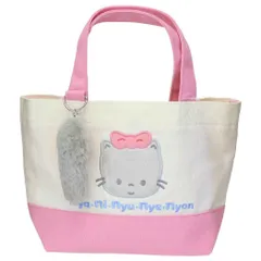 【メール便】ニャニィニュニェニョン ランチバッグ ミニトート サンリオ お弁当かばん キャラクター グッズ 