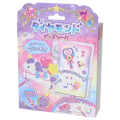 シールセット ボリュームUPダイヤモンドビーズシール ユニコーン クーリア DECOシール 女の子 グッズ 