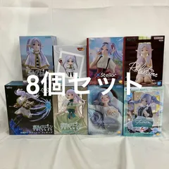 未開封 葬送のフリーレン フリーレン AMP+ 他 フィギュア まとめ 8個セット SFQ059 c107