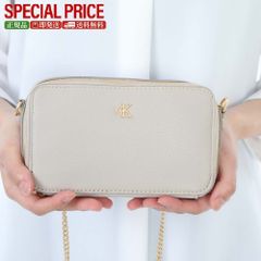 KinKi Kids P goods B賞 ショルダーPouch 当選品 - メルカリ