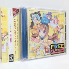 2025年最新】ポヤッチオの人気アイテム - メルカリ