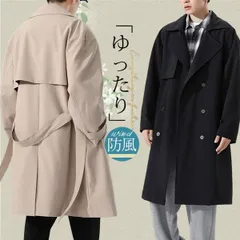 トレンチコート メンズ スプリングコート トップス パーカー カジュアル ロングコート アウター 通勤 防風 ゆったり シンプル 冬服