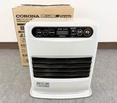 2026年最新】corona 石油ファンヒーター fh－g32の人気アイテム - メルカリ