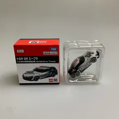 【中古品】 タカラトミー トヨタ GR スープラ トミカ50周年記念仕様 designed by Toyota トミカ ミニカー 【062-251203-AS-5-minH】