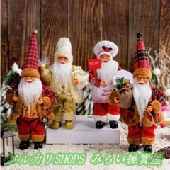 クリスマス サンタクロース 人形 飾り ダンシングサンタ 踊るサンタクロース1111