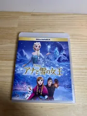 Disney アナと雪の女王 Blu-ray