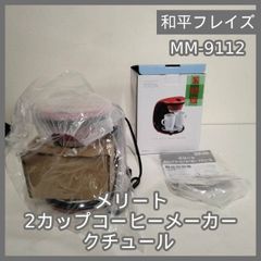 Item thumbnail for item a0637a04-b4c8-48d5-a125-7b22fc1db51e