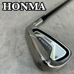 2025年最新】ツアーワールドゼロの人気アイテム - メルカリ