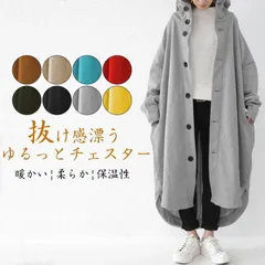 コート レディース アウター 秋冬 コート チェスターコート カーディガン アウター 着痩せ 無地 秋 冬服 通勤 着痩せ 韓国風 OL 20代 30代 