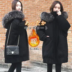 モッズコート レディース ミリタリー ダウン フード 秋冬 暖かい 冬服 暖かい 防風 中綿コート 裏ボア フェイクファー 寒さ対策 通勤