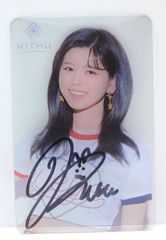 IZ*ONE ユジン ONEIRIC DIARY トレカ IVE - メルカリ