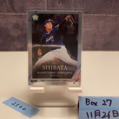 Shohei Ohtani】BBM2020 大谷翔平 30周年記念カード - メルカリ
