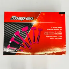 2025年最新】Snap-On ハンマーの人気アイテム - メルカリ