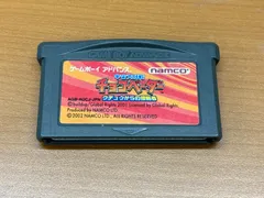 2025年最新】チョコベーダーの人気アイテム - メルカリ