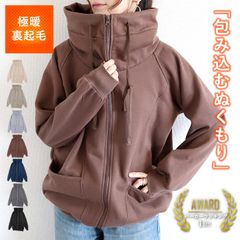 Item thumbnail for item c814c111-6bc1-4c39-b9a2-6ebb3f5d6228