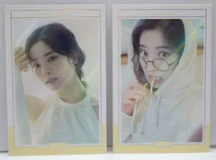 TWICE ダヒョン Yes, I am トレカ 2枚セット