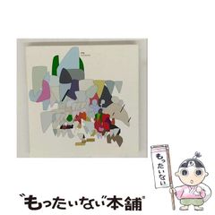 中古】 私の恐怖体験 百物語の世界へようこそ… （ピチ・ブックス