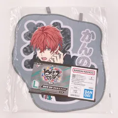 観音坂独歩 おなまえクロス 「一番くじ ヒプノシスマイク -Division Rap Battle-4th」 L賞