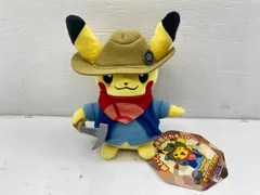 【盛岡30-0105】ポケモンセンター　ぬいぐるみ　発掘ピカチュウ ポケモン化石博物館　タグ付き 【中古/60】