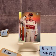 フリンズ 原神フェス シリアルナンバー 記念コイン 特典 切手 ポスト