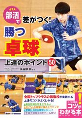 IKKI 第11号2002年 9.1 窪塚洋介 ピンポンポスター付き - メルカリ